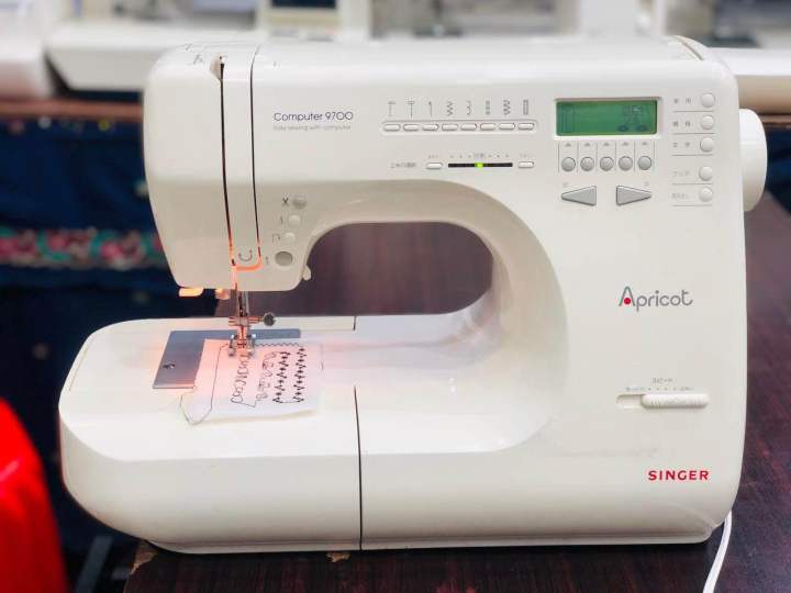 Singer computer apricot 9700 sewing machine | Daraz.pk