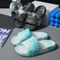Men Women 3D Printing Stlye Slippers Summer Indoor Home New Bathroom Anti Slip Soft Sole Slippers EVA Fashion Trend Slippers. 