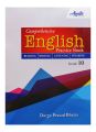 Asmita's Comprehensive English Practice Book For SEE Class-10 || New Edition 2081. 