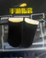 Sleeves Thumb & Finger Sleeves for Mobile Gaming, Anti-Sweat Breathable for PUBG BGMI COD FREEFIRE FORTNITE Finger Gloves Finger Cover for PUBG. 