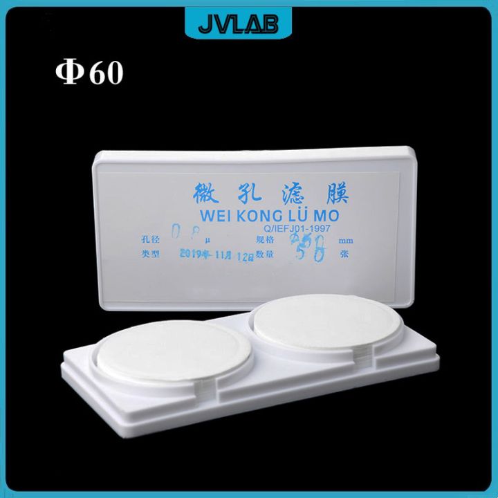 MCE%20Filter%20Membrane%20Mixed%20Cellulose%20Ester%20Filter%20Paper%20Micro%20Membrane%20Filter%20Diam.%2047%2050%20mm%20Pore%20Size%200.22%200.45%200.8%205um%20-%20Image%206