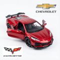 MSZ 1:34 CHEVROLET CORVETTE C8 Z06(2024) ALLOY DIE CAST OFFICIALLY LICENSED SCALE MODEL CAR TOY CAR SIMULATION PULLBACK FEATURE. 