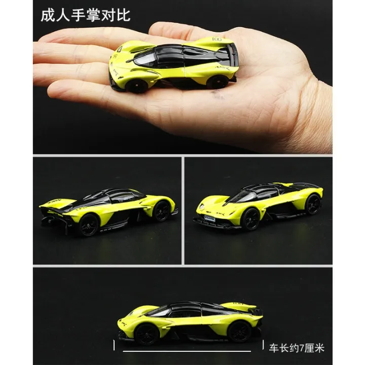 TSC1:64%20Alloy%20Car%20Model%20Aston%20Martin%20Bugatti%20Simulation%20Children's%20Toy%20Decoration%20Collectible%20Item%20Non-Radio%20Controlled%20Vehicle%20-%20Image%204
