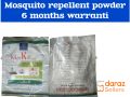 Machhar marne wala Powder Mosquito repellent. 