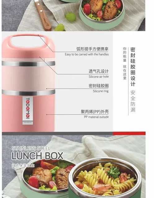 2%20layer%20Tedemei%20Food%20Grade%20Stainless%20Steel%20Lunch%20Box%20-%20Image%204