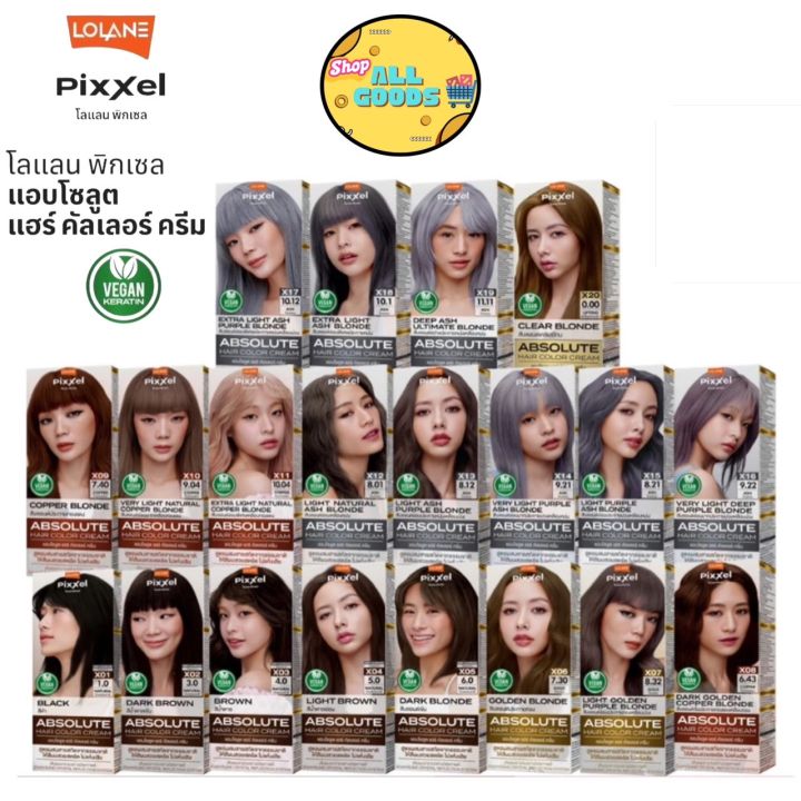 Lolane Pixxle Absolute Color Cream 90ml. Lolane Pixel Absolute 90 Ml.