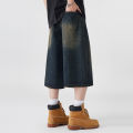 Men's Non-Elastic Denim Seven-Five Shorts Loose Wide Leg Fit Versatile Simple Style Casual Shorts. 