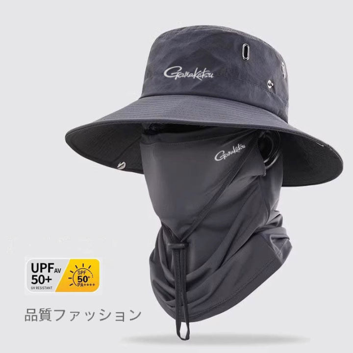 Gamakatsu%20Fishing%20Hat%20UPF%2050+%20UV%20Protection%20Sun%20Cap%20with%20Neck%20Face%20Cover%20Quick%20Dry%20Hat%20for%20Men%20Women%20Outdoor%20Hiking%20Camping%20-%20Image%205