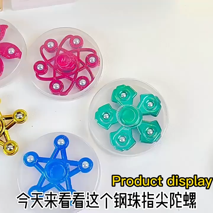 Metal Fidget Spinner Ultra Speed Play for all -1pcs