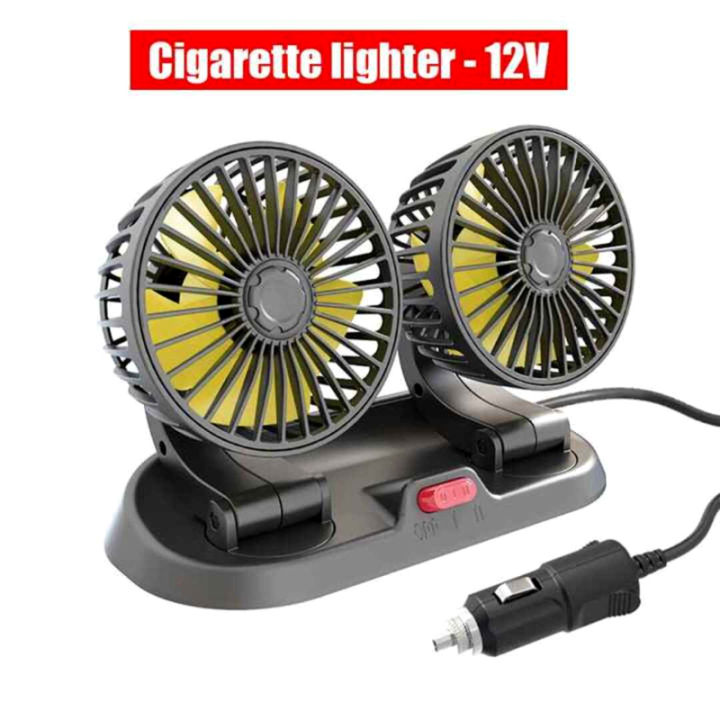 Universal%20Dual%20Head%2012V%20Car%20Dashboard%20Cooling%20Fan%20with%20360%C2%B0%20Rotation%20and%20Two-Speed%20Control%20-%20Image%205