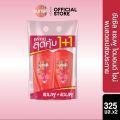 Sunsilk Sunsilk Shampoo Smooth and Manageable Active-Infusion 325 Ml. Double Pack. 