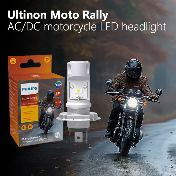 Philips LED HS1 Motor Headlight 6500K White Lamp LED Bright Motorcycle High Low Beam Moto Bulb 12V PX43t 11636UMRX1