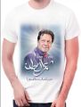 White Imran Khan Shirt For Boys. 