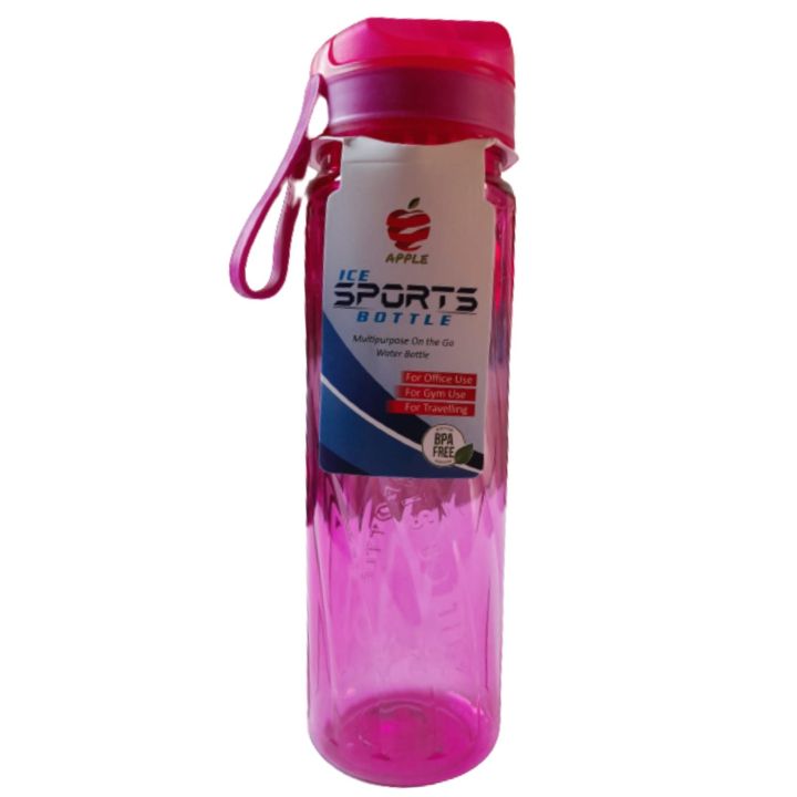 REUSEABLE FITNESS SPORTS BOTTLE, School bottle for kids, Reuseable bottle for fridge.