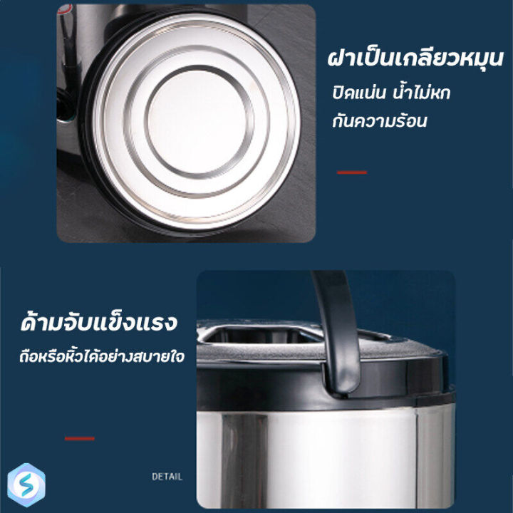 Milk%20tea%20storage%20tank%20stainless%20steel%20milk%20tea%20storage%20tank%20stainless%20steel%20thermal%20storage%20tank%20hot-cold%20storage%20tank%20stainless%20steel%20tea%20tank%20clutch%20tank%206%208%2010%20liters%20-%20Image%207