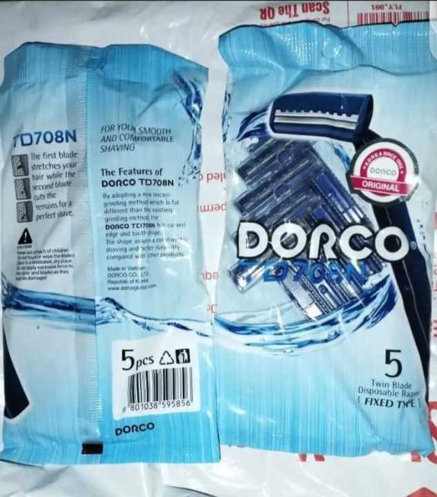 Turkish Razor Packet 2 Packet DORCO Razor for Men 100% Original Branded Razor - Pack of 5 ...