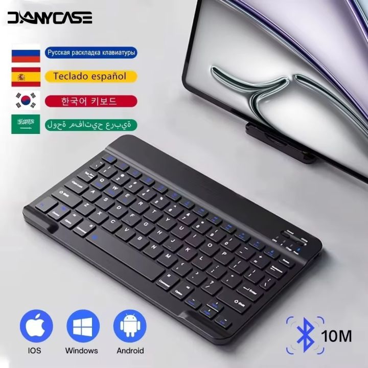 Wireless Keyboard for Tablet 10-13 inch iPad 2024 Huawei Samsung Xiaomi Pad Rechargeable Bluetooth Keyboard with Mouse