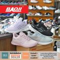 [Genuine copyright] Baoji 790 lover kissing [w] NEA Baoji women running sneakers. 