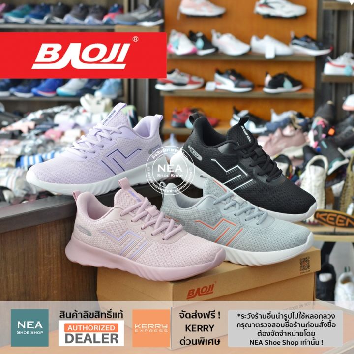 %5BGenuine%20copyright%5D%20Baoji%20790%20lover%20kissing%20%5Bw%5D%20NEA%20Baoji%20women%20running%20sneakers%20-%20Image%202
