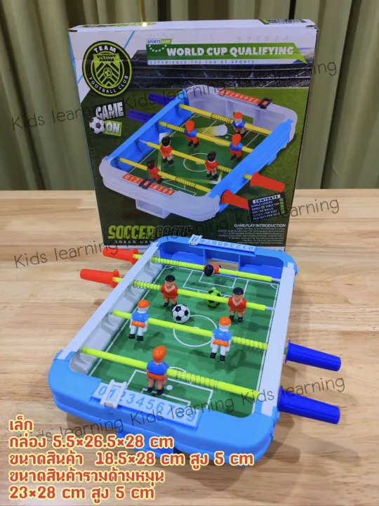 %F0%9F%8F%85%20Kids%20Learning%20%F0%9F%8F%85%20Ready%20to%20Ship%20from%20Thailand%20Hand-Cranked%20Football%20Table,%20Football%20Toy%20Table,%20Football%20Toys%20-%20Image%203
