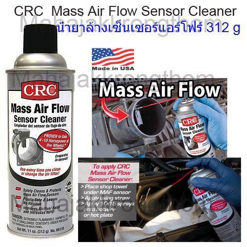 CRC mass air flow sensor cleaner 312 g