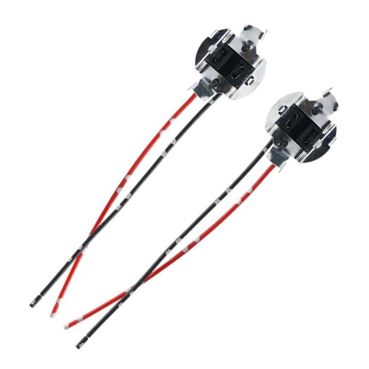 1%20Pair%20For%20Headlight%20Base%20Connector%20Wiring%20Harness%20Adapter%20H7%20Halogen%20Lamp%20Socket%20Holder%20-%20Image%202