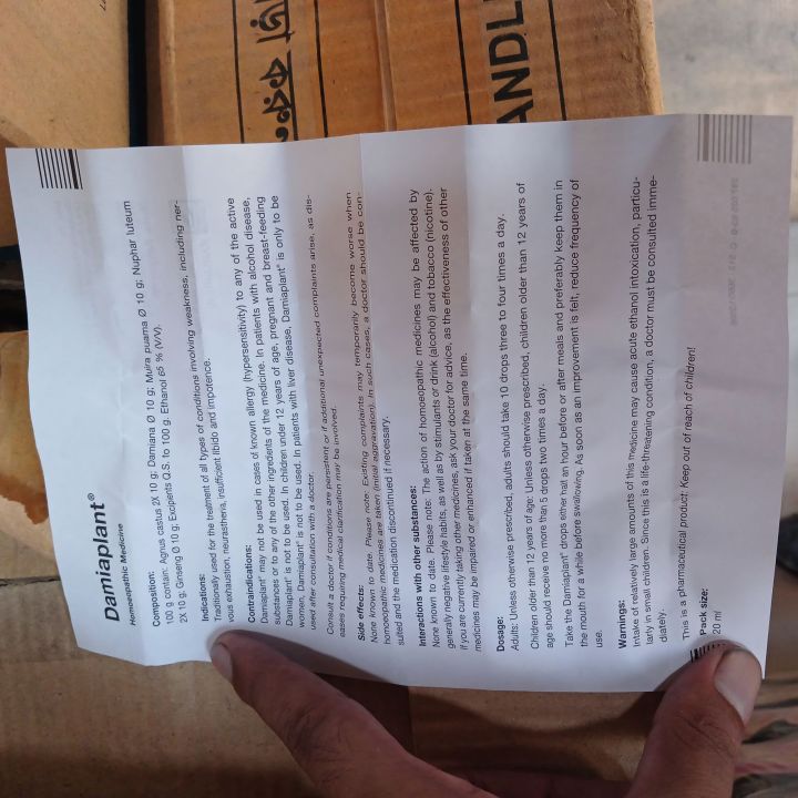 damiaplant%20original%20Dr%20willmar%20schwabe%20Germany%20-%20Image%203