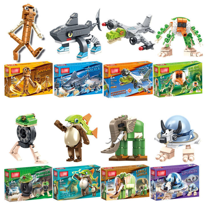 Italian Brainrot Tung Tung Sahur Figures Building Block Doll Tralalero Tralala Bombardino Crocodilo Bananini Block Model Toy
