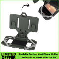 Tactical MOLLE Folding Navigation Board Airsoft Map Case Admin Panel Mobile Phone Holder for Screen Size 4.7-6.7in Top Quality. 