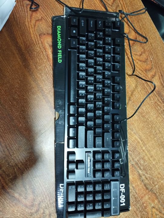 Banda%20V3%20Diamond%20Filed%20Rgb%20Backlit%20Game%20Keyboard%20-%20Enhance%20Your%20Gaming%20Experience%20With%20Responsive%20Keys%20-%20Image%205