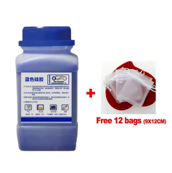 500g%20Blue/clear/orange%20Waterproof%20Reusable%20Silica%20Gel%20Beads%20Bottles%20Moisture%20Absorber%20Electronic%20Product%20Desiccant%20Dehumidifie%20-%20Image%207