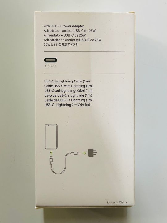 Apple%20iPhone%20High%20Quality%2011,12,13,14%20Pro%20Max%20Charger%2020W%20USB-C%20Power%20Adapter%20USB-C%20to%20Lightning%20Cable%20-%20Image%203