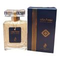 Al Rafay Oud Al Hayat Perfume For Unisex – 50 ml. 