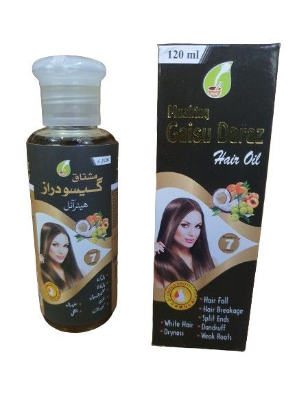120ml Mushtaq Gaisu Daraz Oil