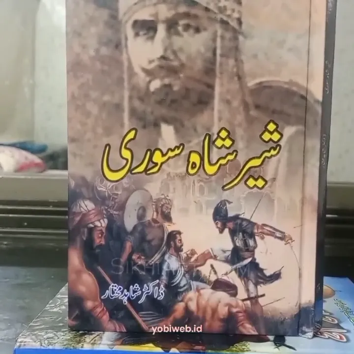 Sher Shah Suri Book History Biography Good Quality Daraz pk sher-shah-suri-book-history-biography-good-quality-daraz-pk