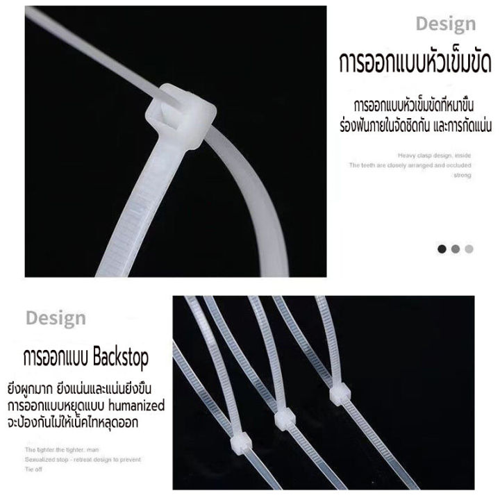 4%20inch%208%20inch%2010%20inch%2012%20inch%20nylon%20plastic%20nylon%20webbing%20wholesale%20in%20Thailand%20shrimp%20Triton%20cable%20ties%20bulk%20bag%20100%20thread%20-%20Image%206
