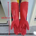 Reusable Long arm Latex Gloves For Household Cleaning. 