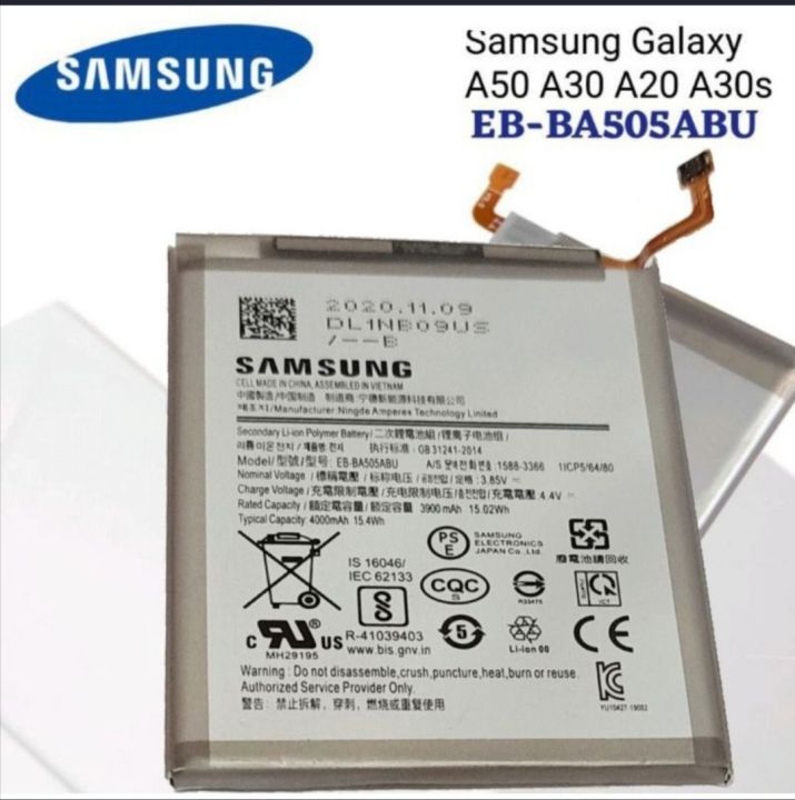 SAMSUNG%20A20%20A30%20A50%20A30s%20BATTERY%20-%20Image%202
