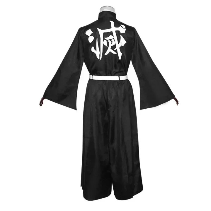 Anime%20Kimetsu%20No%20Yaiba%20Tokitou%20Muichirou%20Cosplay%20Kostuums%20Kisatsutai%20Uniform%20Pruik%20Halloween%20Kostuum%20Volwassen%20Kids%20-%20Image%202