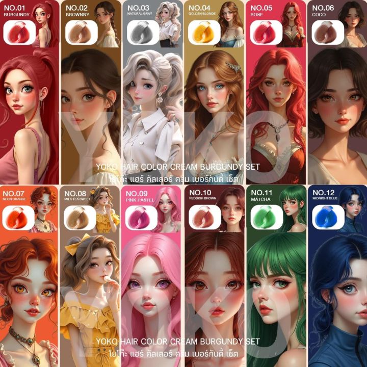 Yokohair%20Color%20Cream%20Yoko%20Yk%20Hair%20Dye%20Adds%20Hair%20Care.%20Contains%20Natural%20Extracts,%20100%20Ml.%20-%20Image%203