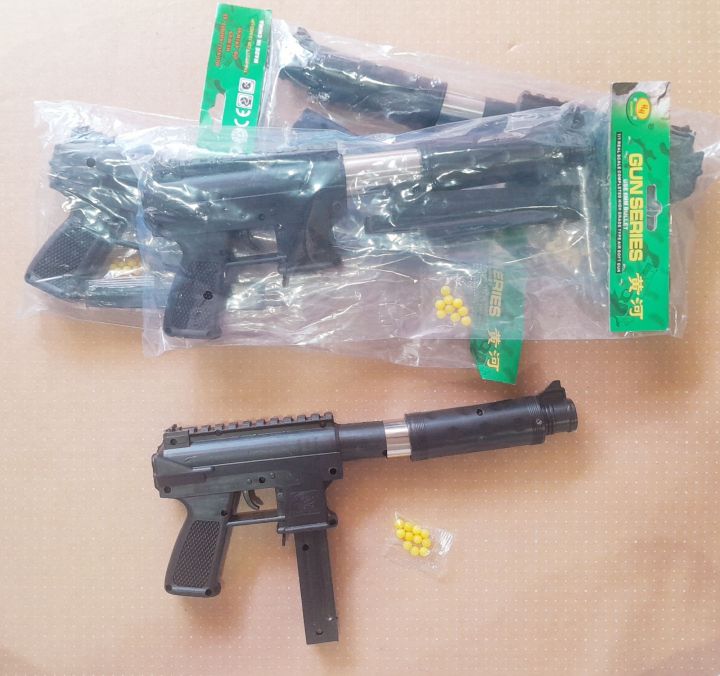 BB Toy gun - Mini MP4 gun
