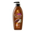 Roushun Butter Cocoa Whitening Lotion with Vitamin E 400ml. 