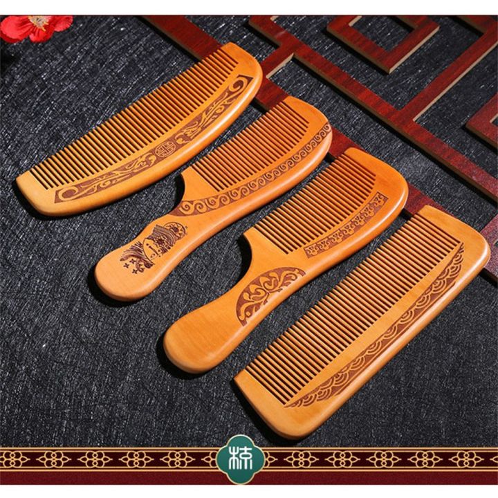 4PCS Hair Comb Set  Anti Static Handmade Natural Peach Wood Comb Head Massage Sandalwood Comb Hair Care Hair Brush Styling Tool