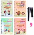Kids Magic books - Preschool Learning Books - Children First Learning Books - 4 Magic Books - Early Learning Books For Children - Children Tracing book. 