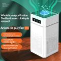 Smart Air Purifier Negative Ions Generator H12 HEPA Filter Purification Intelligent Desktop Air Purifier. 