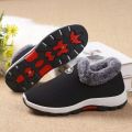 Waterproof Winter Boots for Women 2024 New Plush Snow Boots Women Ankle Boots Warm Black Couple Cotton Couples Platform Shoes.