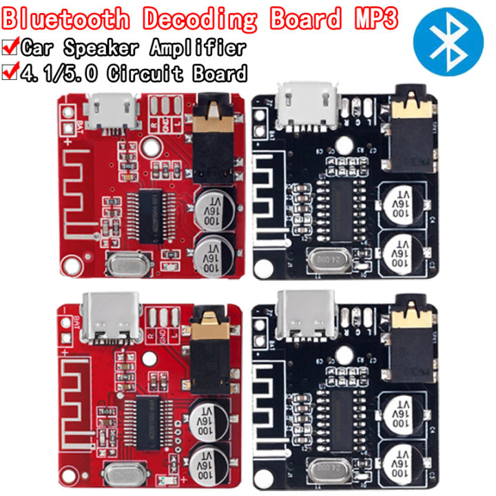 MP3 Bluetooth Decoder Board Lossless Car Speaker Audio Amplifier Board ...
