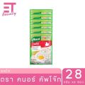 Etbeauty [6 Packets] nor Cup Jok Instant Jasmine Rice Pudding 28 Grams. 