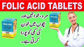 Zafa Folic medicine 100 tablet. 