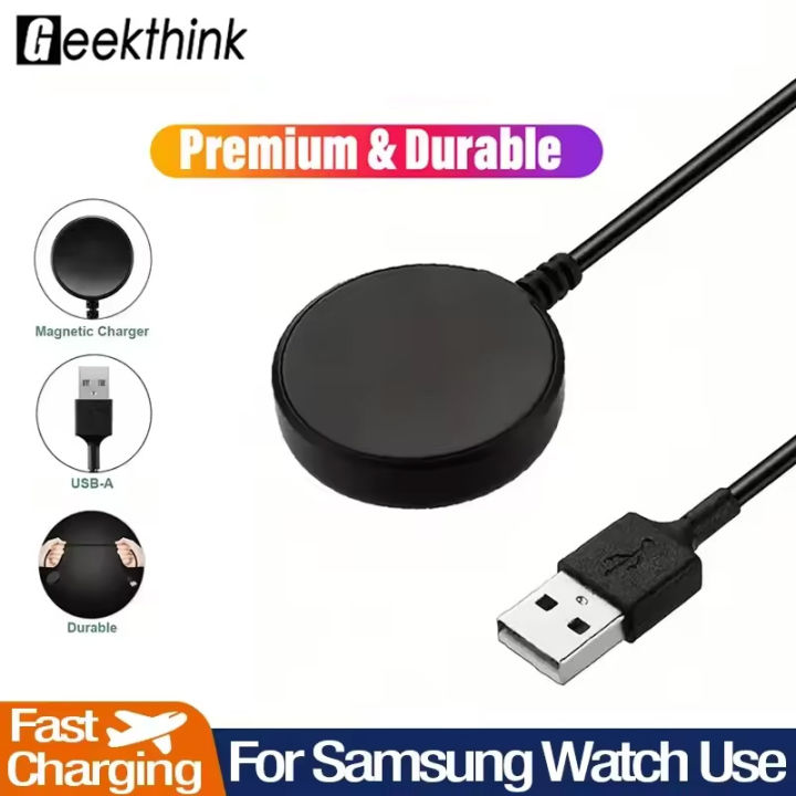 Magnetic Charger for Samsung Galaxy Watch 7 Ultra FE 6 5 Pro Fast Charging USB C For Samsung Watch 4 3 2 1 Universal Charging